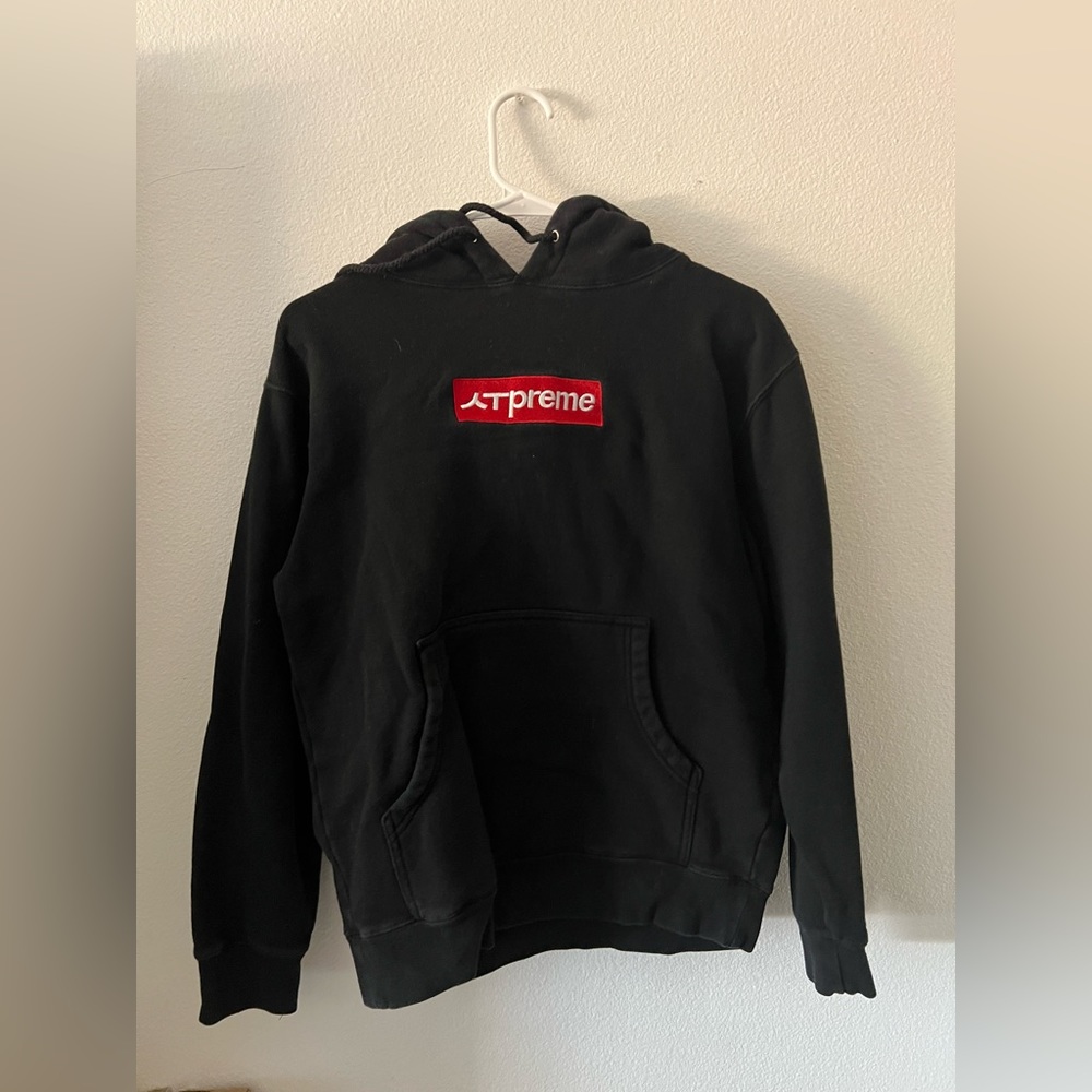 Anti Brand Supreme sweater Size small